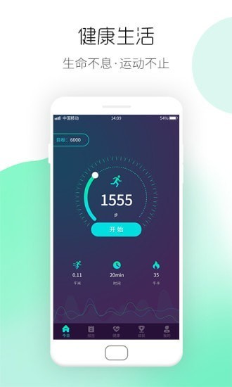 ˶Ʋapp°氲׿