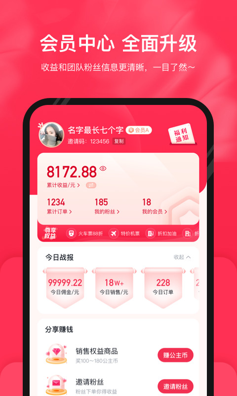 ̳appٷ氲׿
