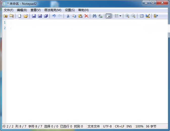 notepad2Ѱ԰