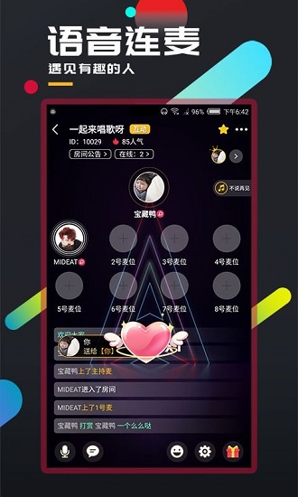 ٱ̽appٷ
