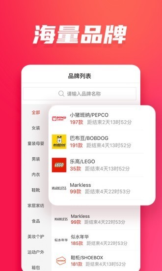 ձappֻ氲׿