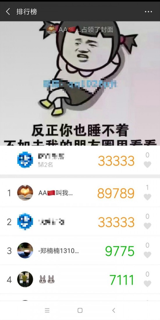 ˢapp׿