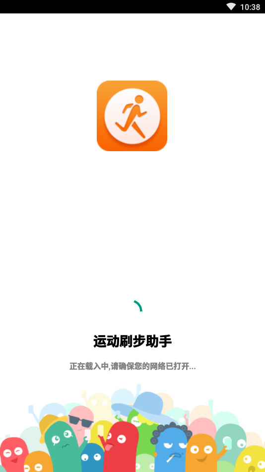 ˢapp׿IOS