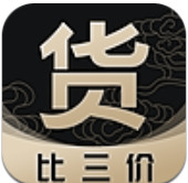 货比三价app安卓版