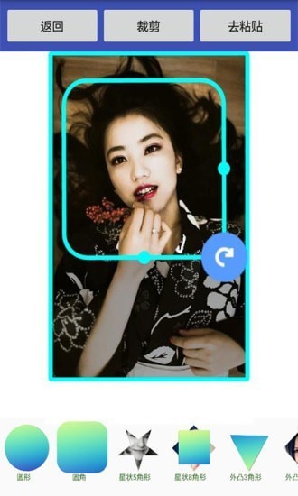 ͼapp׿
