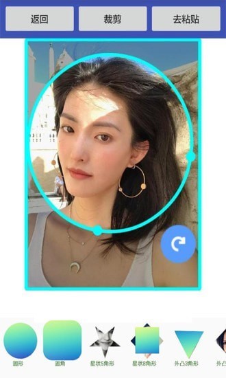ͼapp׿IOS