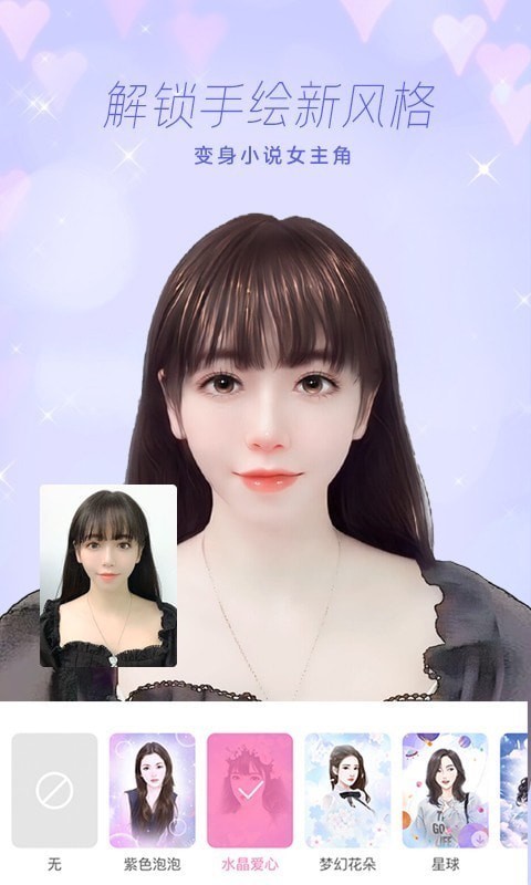 һapp׿IOS