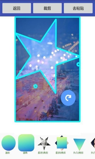 ͼapp׿ƻ