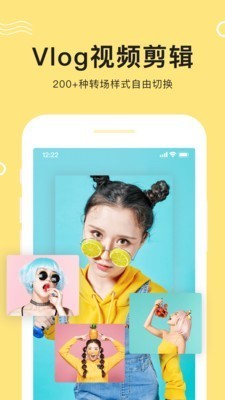 Ƶ༭app׿IOS