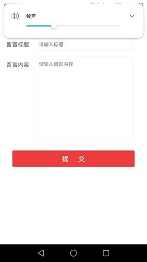 ӽapp°氲׿