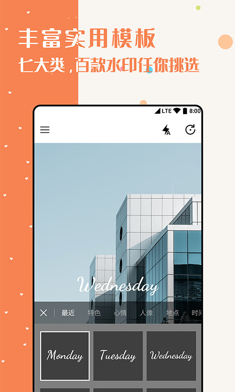 ˮӡͼ˾°IOS