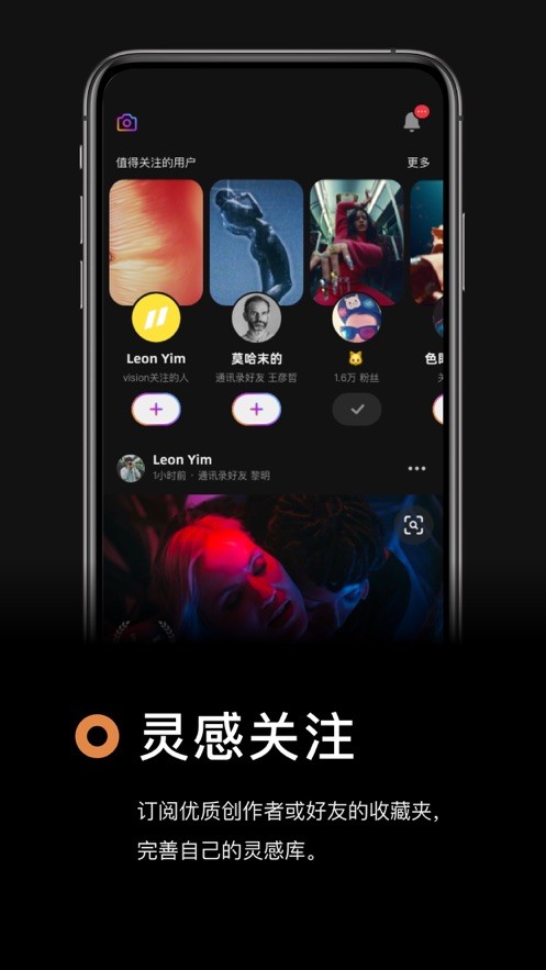app°IOS
