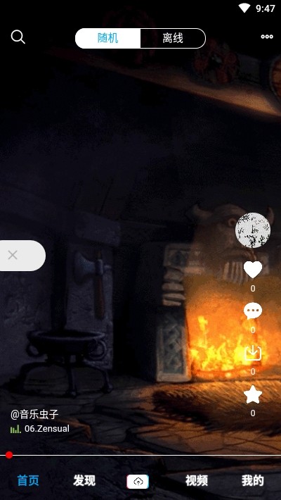 appٷIOS
