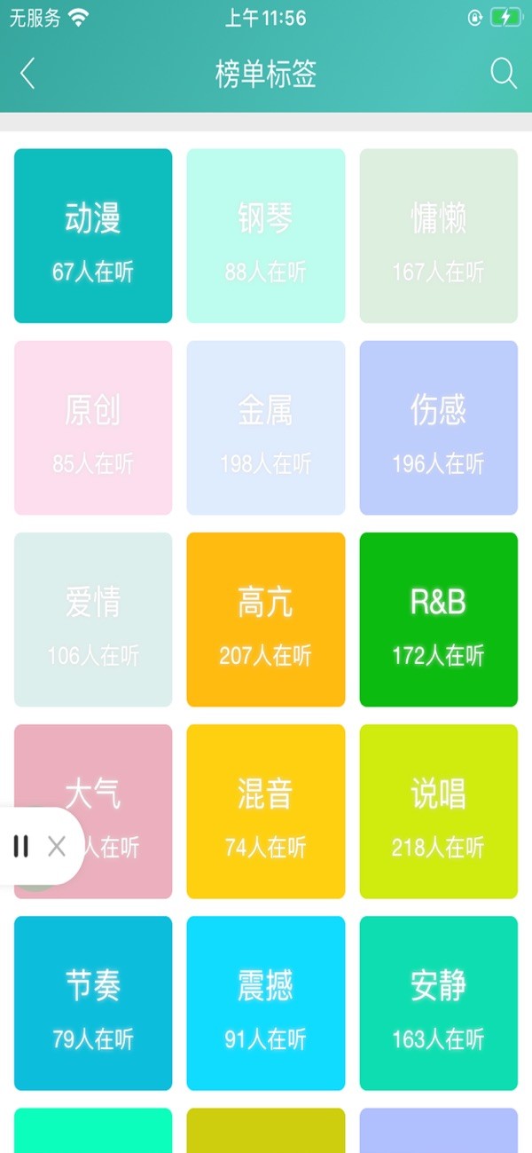 appٷ氲׿