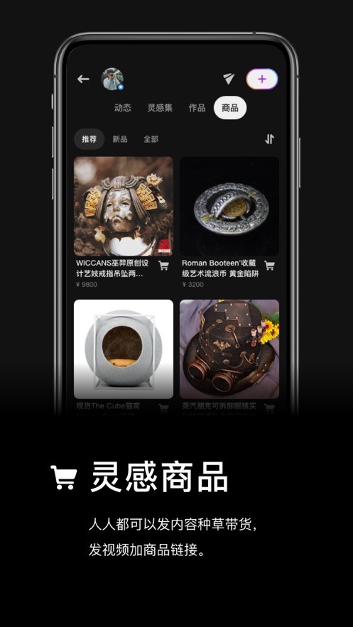 app°ƻ