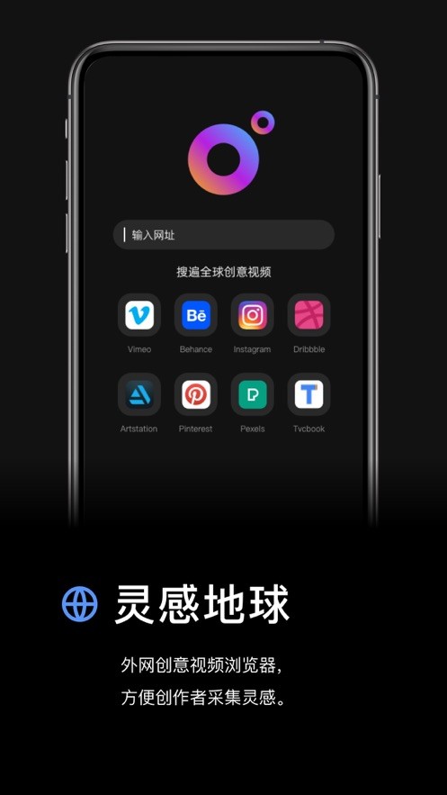 app°氲׿