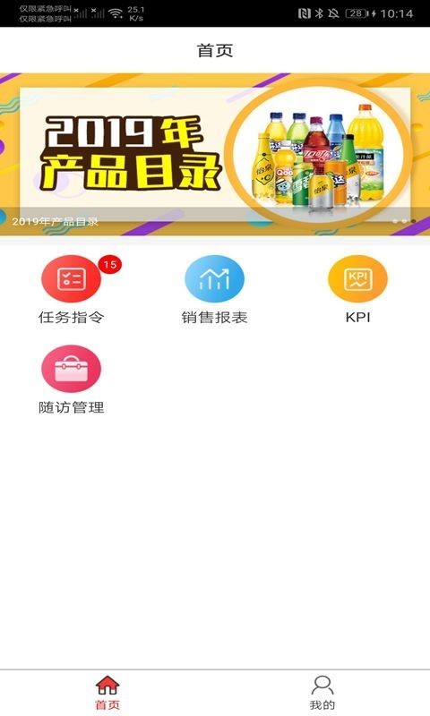 пͨapp°