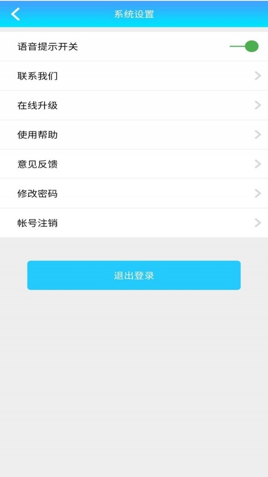 ;˾app°IOS