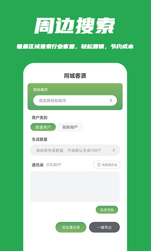 appٷ