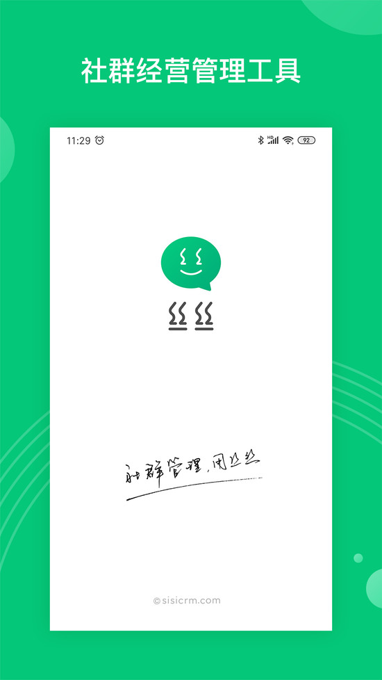 ˿˿app°