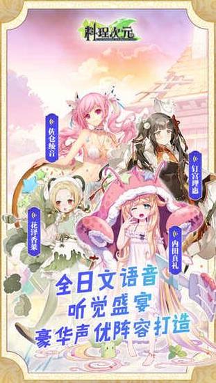 Ԫ°氲׿