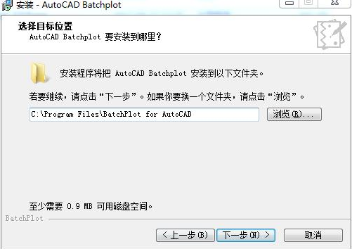 Batchplotͼ