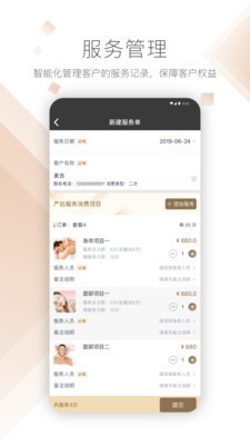 app׿