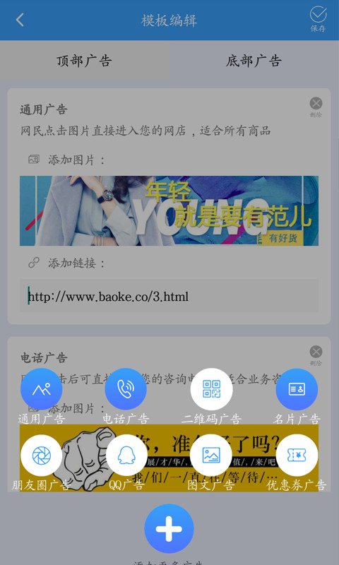 ƹapp׿IOS