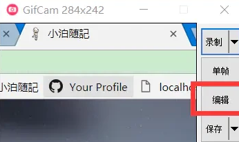 gifcamͼѹ
