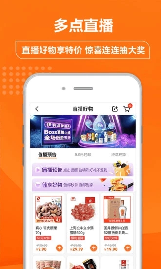 㳬app°汾