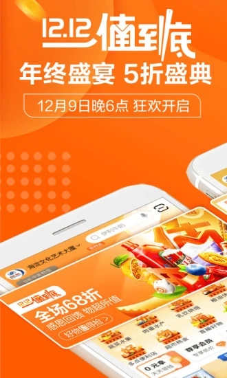 㳬app°汾