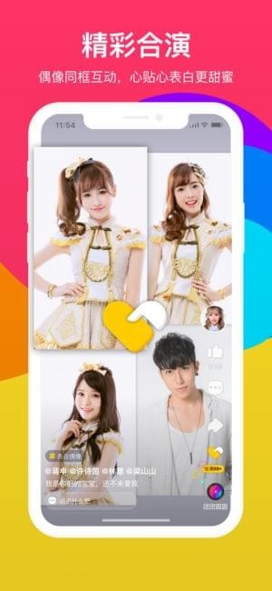 ṷƵapp׿
