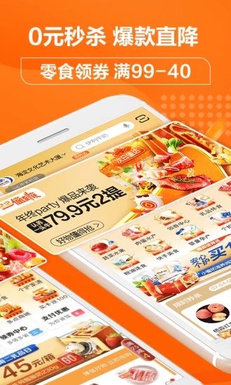 㳬app°汾