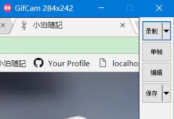 gifcamͼѹ