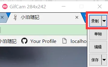 gifcamͼѹ