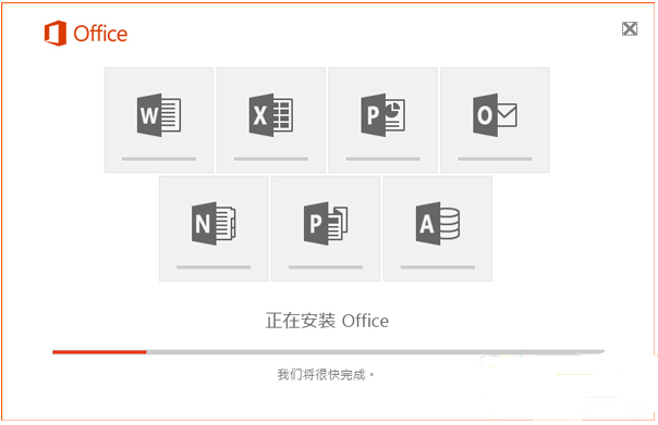officeٷ