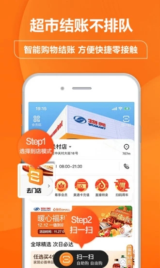 㳬app°汾