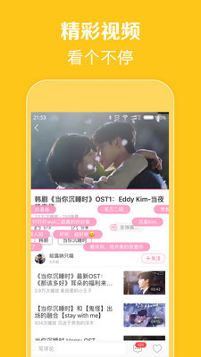 緷app׿