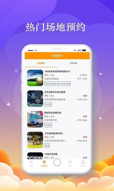 188ֱapp°氲׿