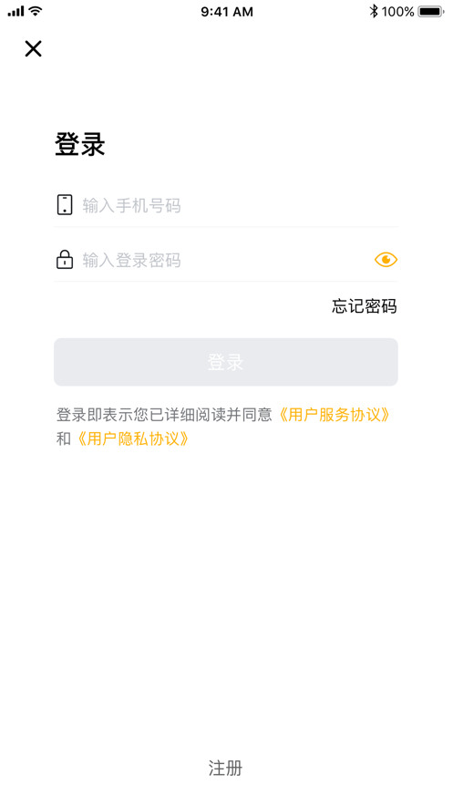 ʲƵapp°氲׿