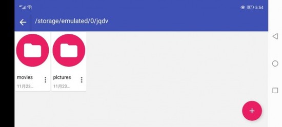 jqdv app׿