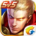 王者荣耀国际服中文版 1.61.1.2