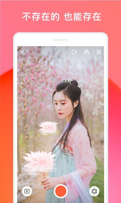 յʱapp°