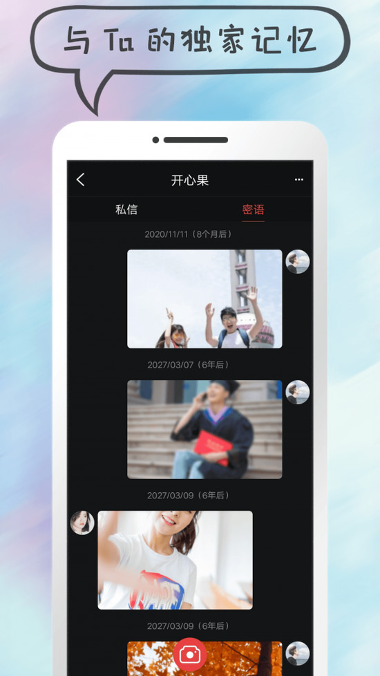 Ƶapp°氲׿