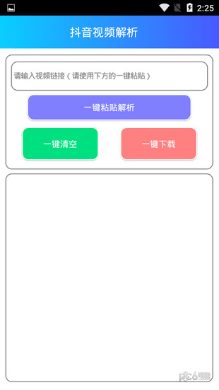 app°