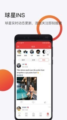 app׿IOS