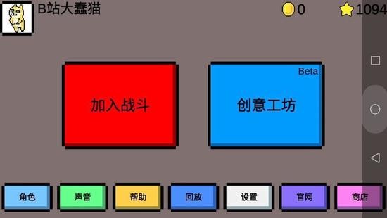 ħս°氲׿