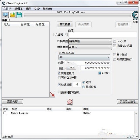 2077޽Ǯ