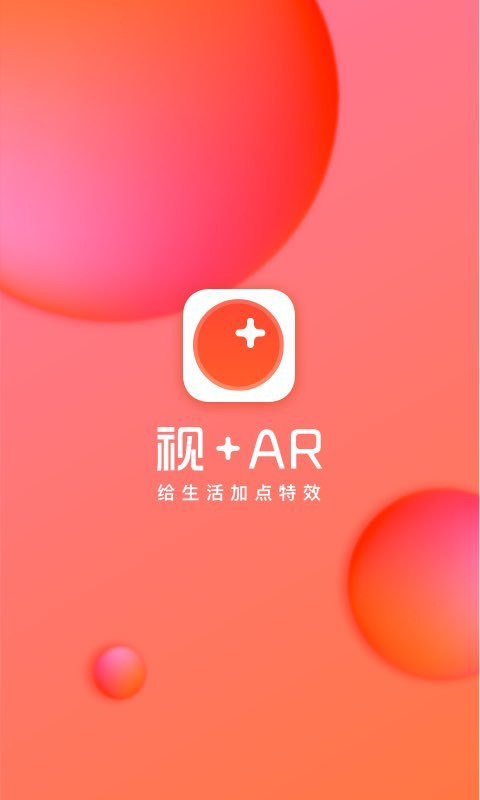 յʱapp°氲׿