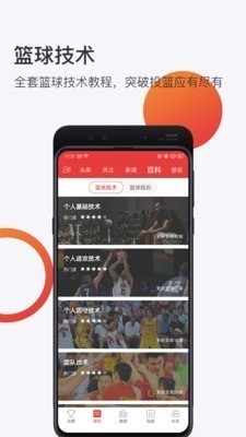 app׿
